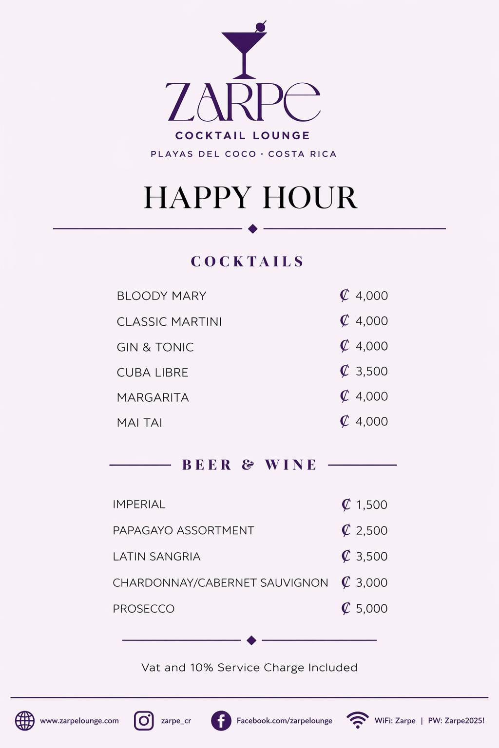 Zarpe Lounge меню