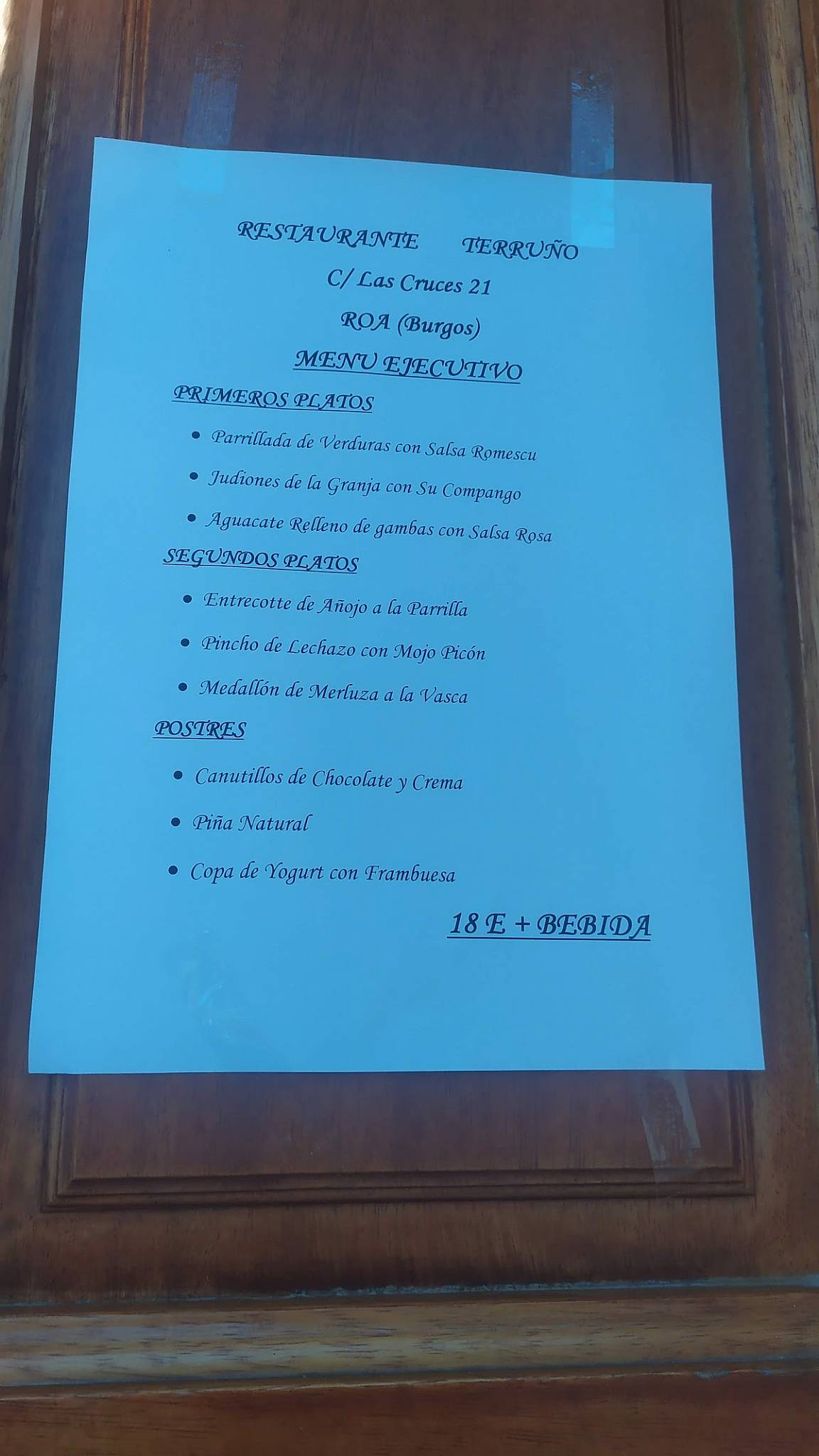 Pub La Cava de Roa S.L. меню