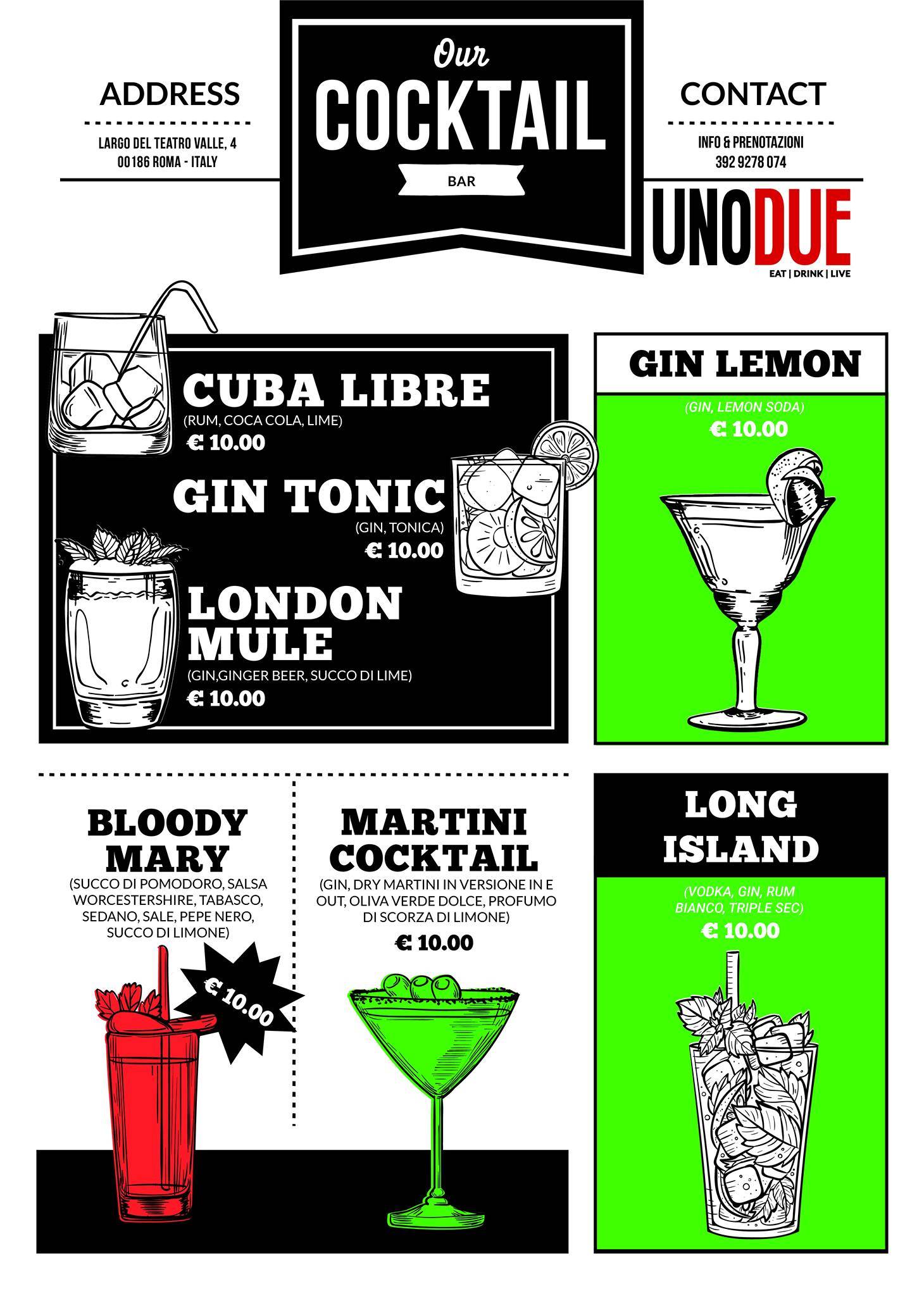 Pub Unodue меню