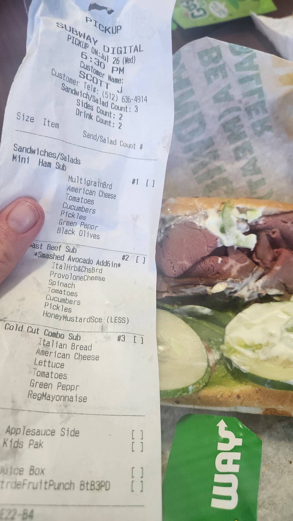 Subway меню