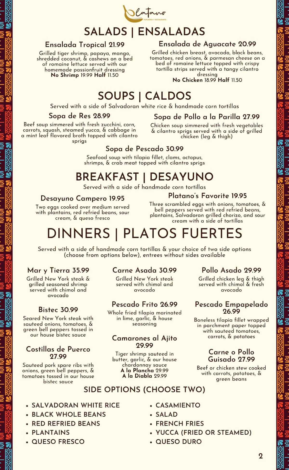 Pupuseria y Restaurante Platano меню