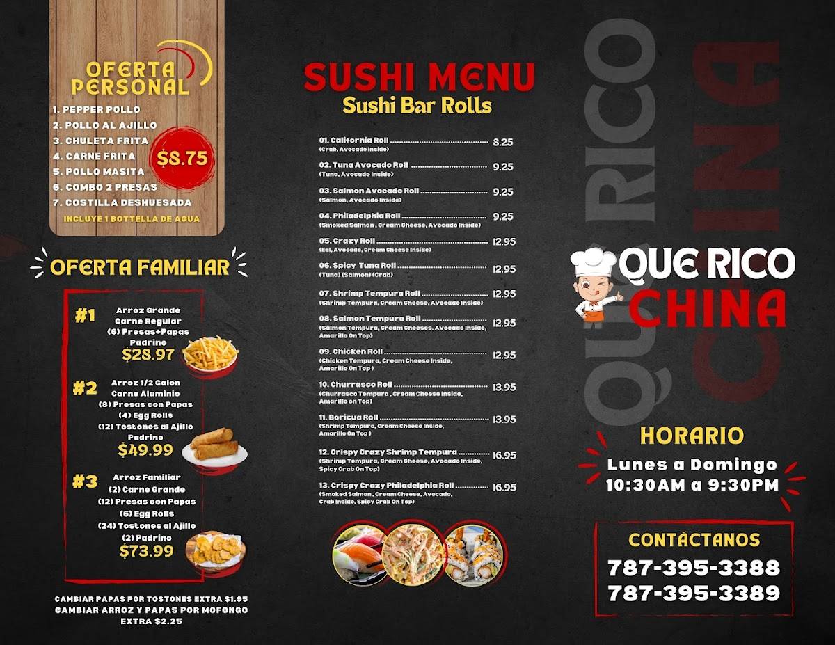 Que Rico China меню