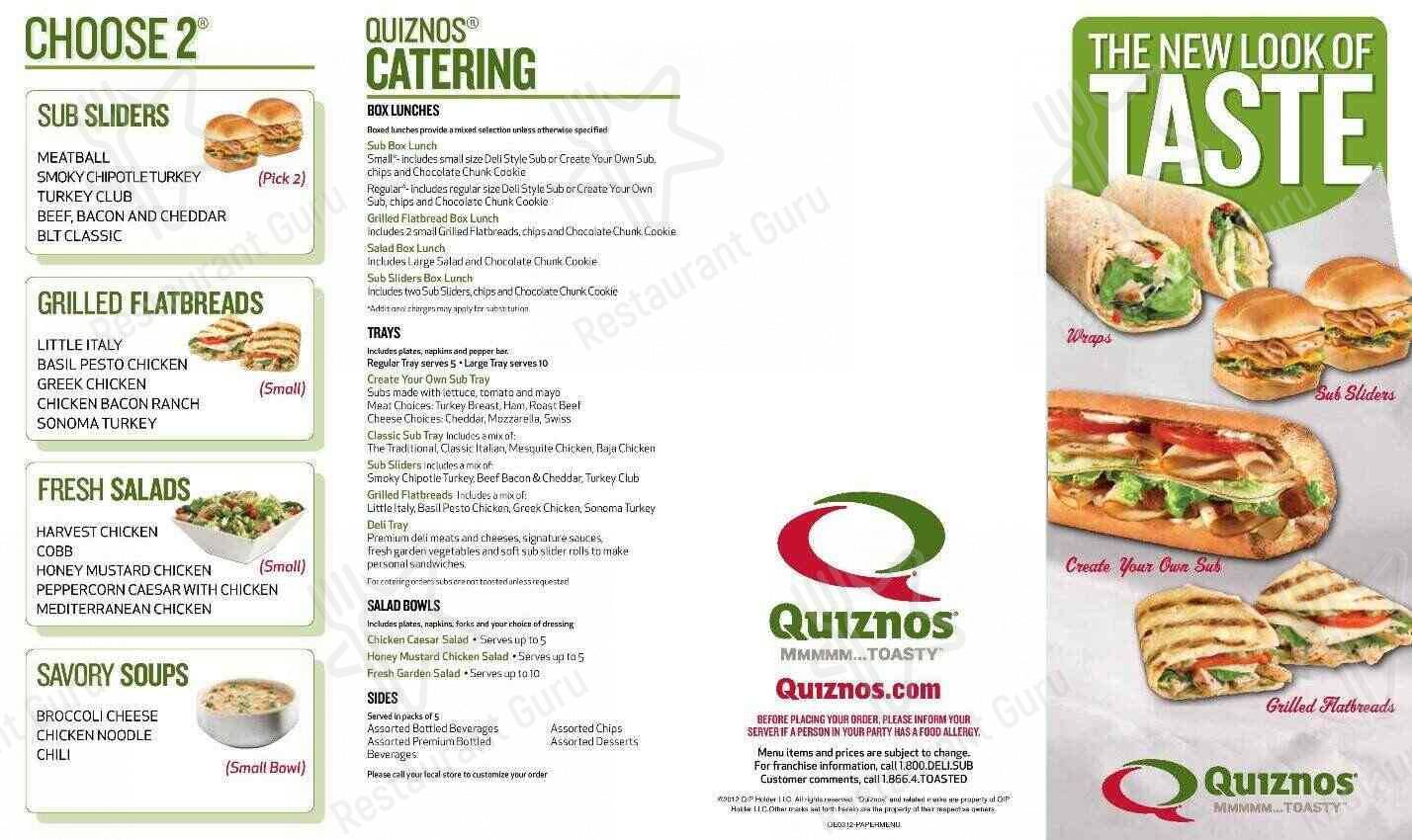 Quiznos меню