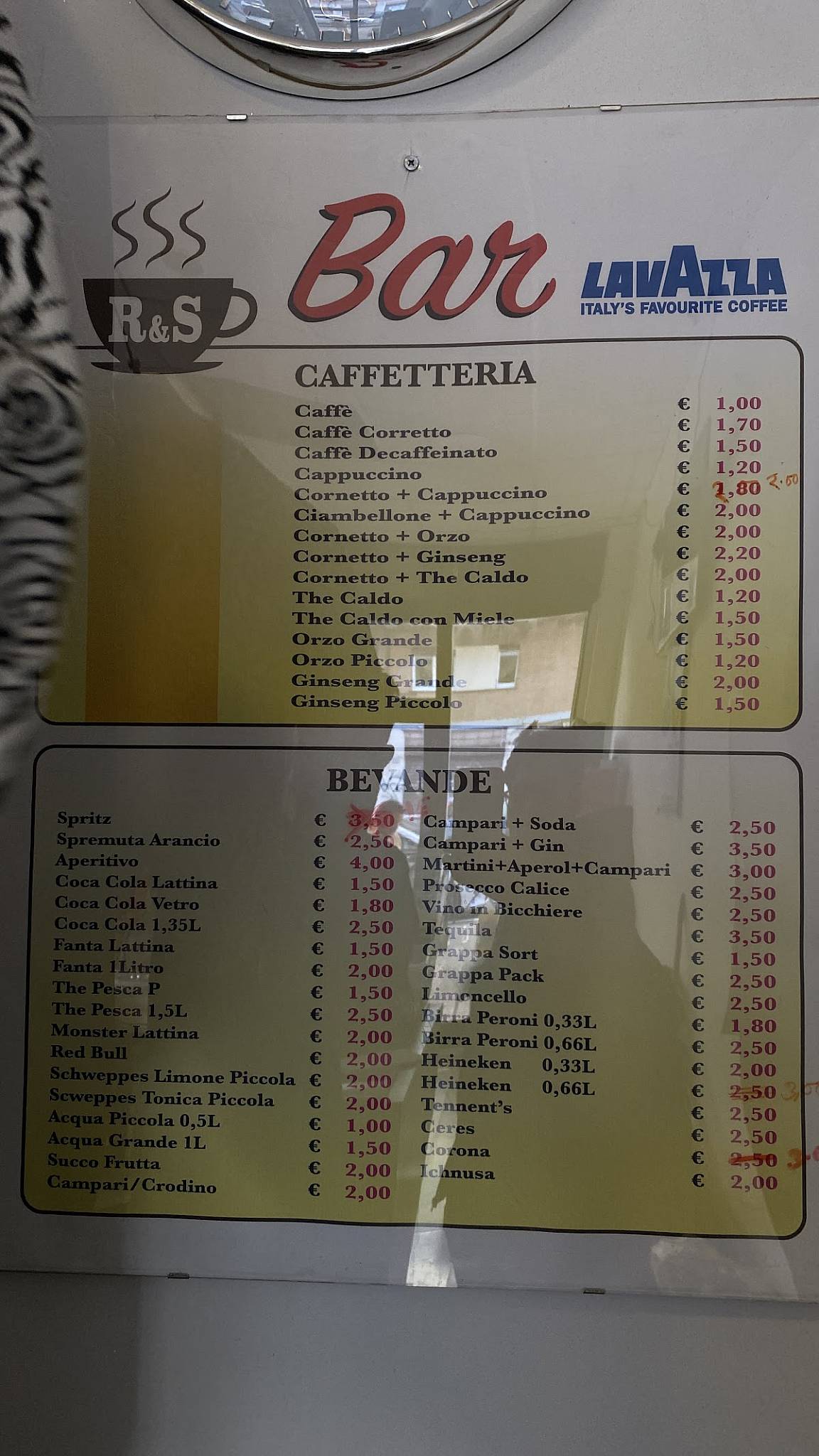 R & S Bar меню