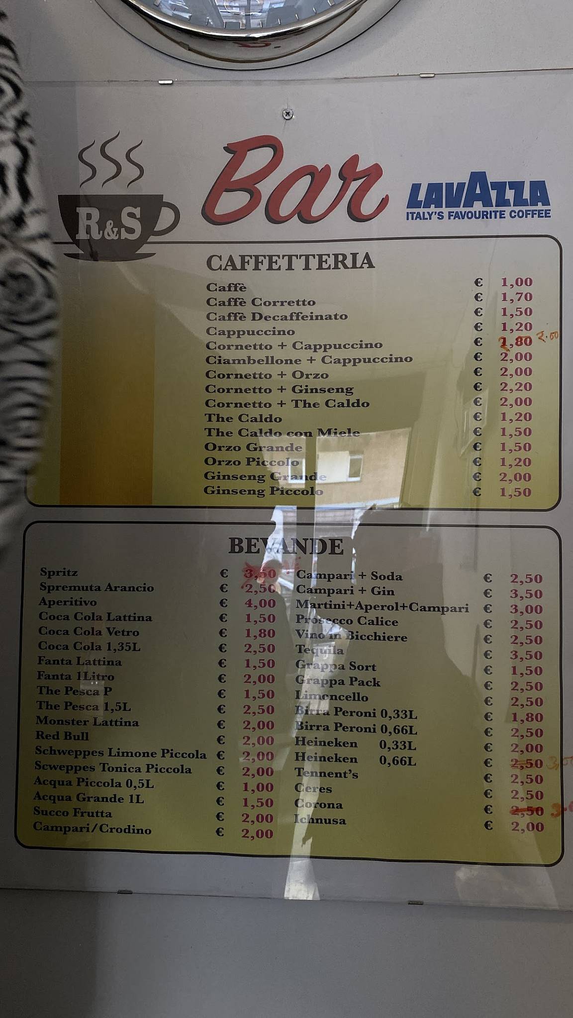 R & S Bar меню