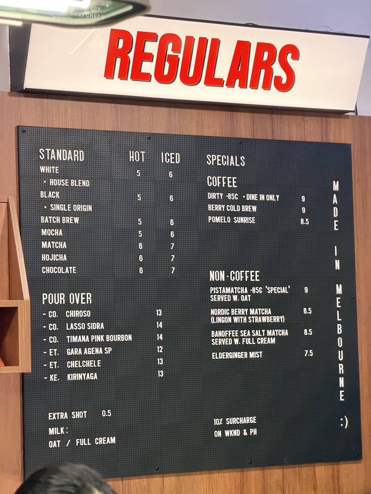 REGULARS меню