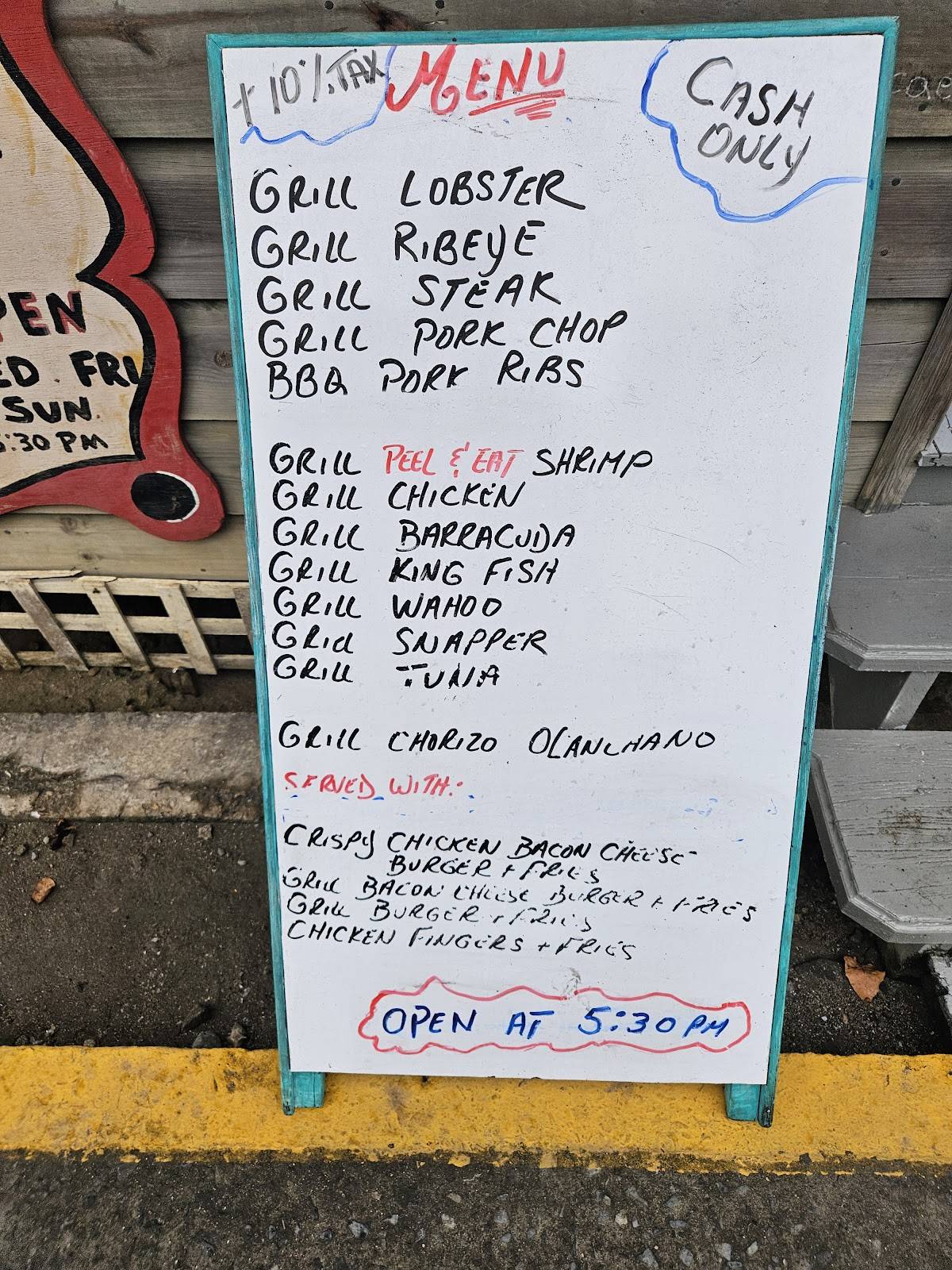 RJ's меню