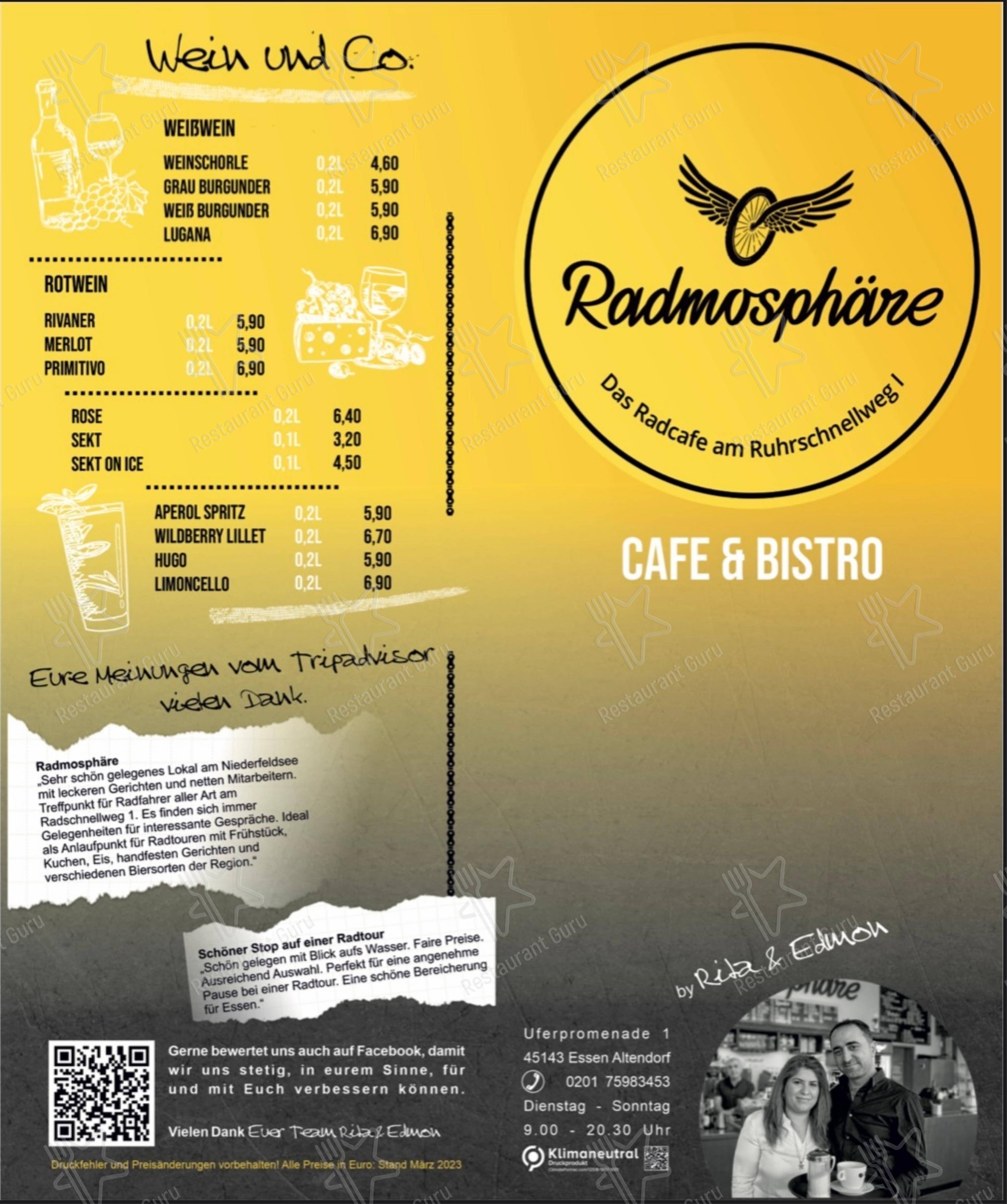 Radmosphäre в Эссене - Меню