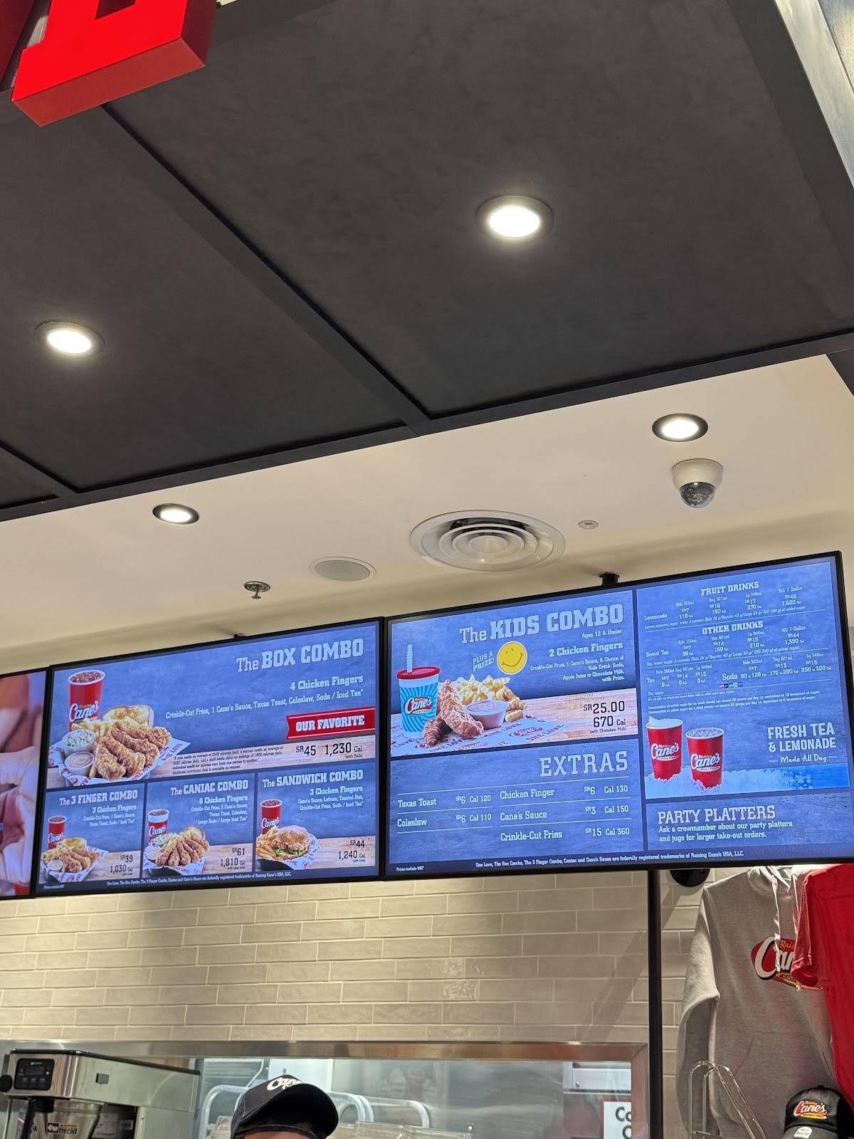 Raising Cane's меню