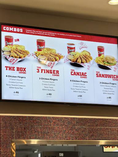 Raising Cane's меню