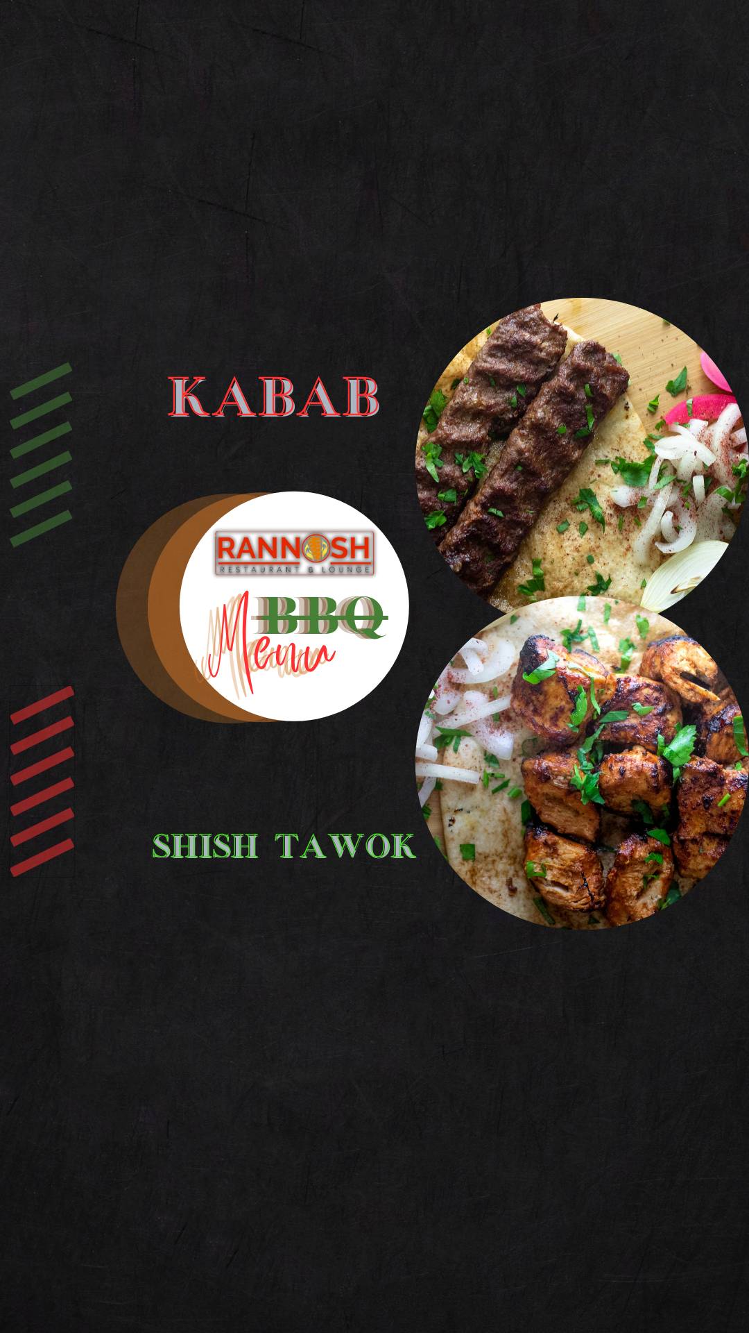 Rannosh Restaurant меню
