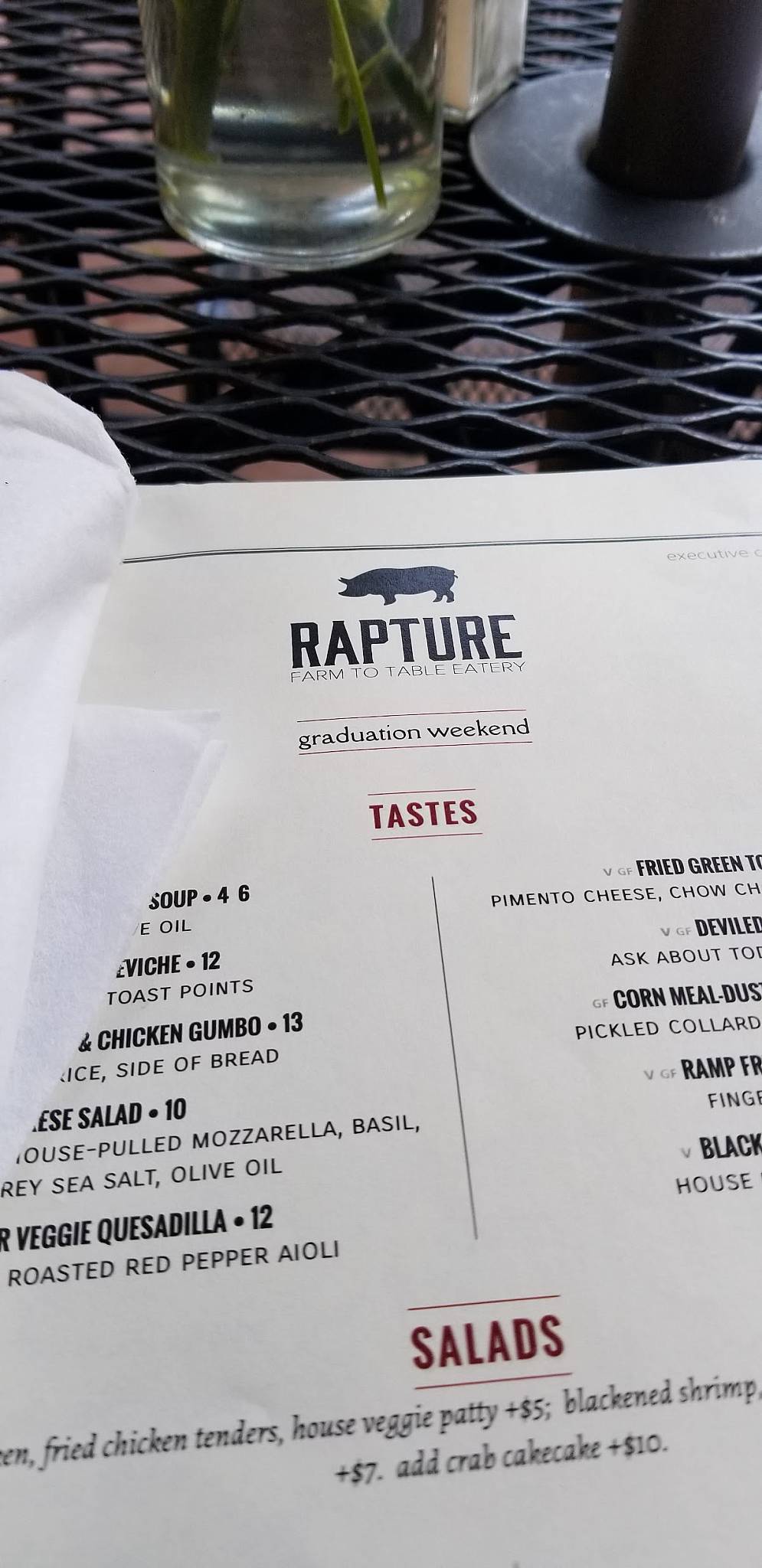 Rapture Restaurant меню