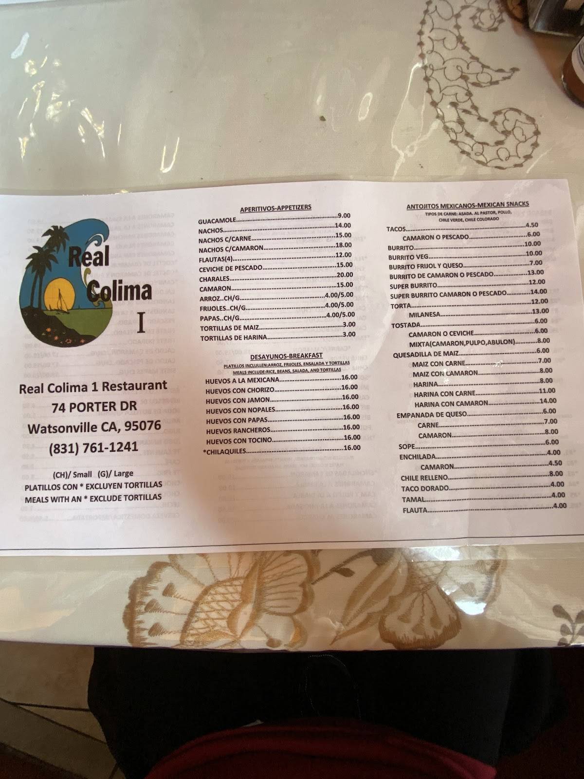 Real Colima 1 Restaurant меню