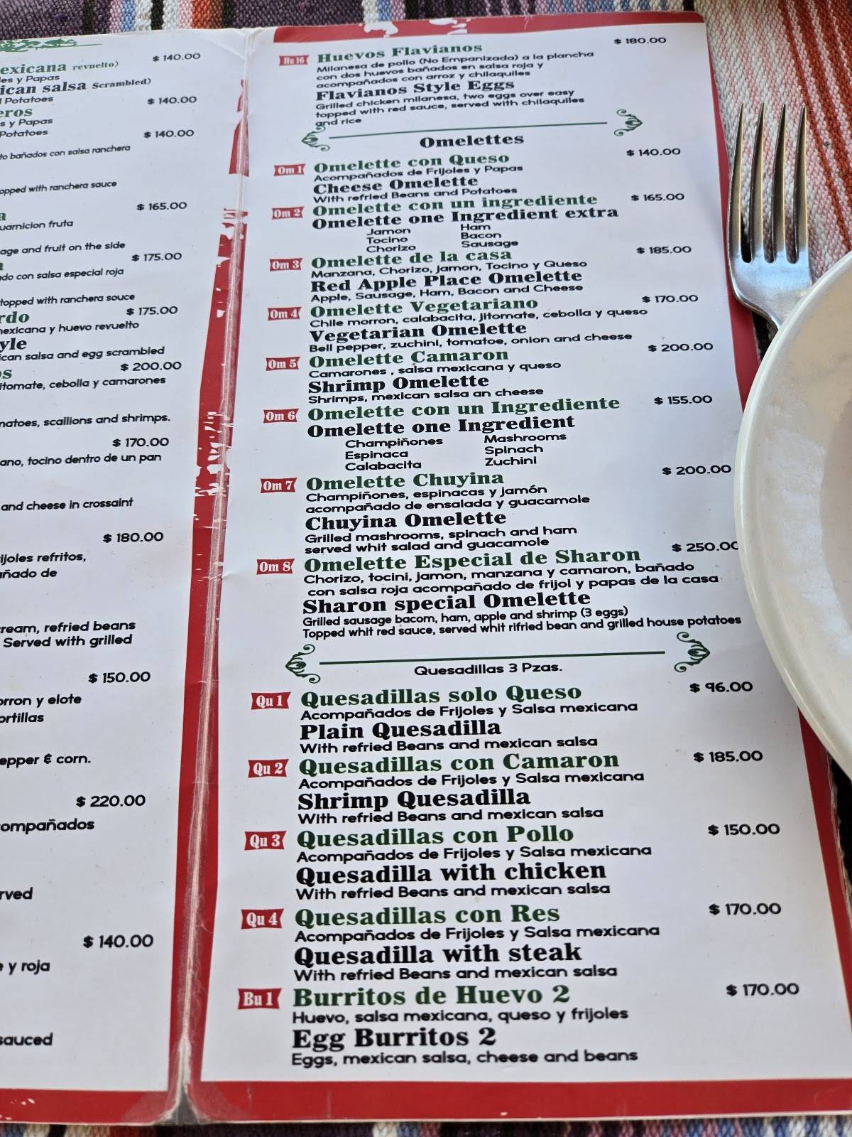 Red Apple Place Restaurant меню