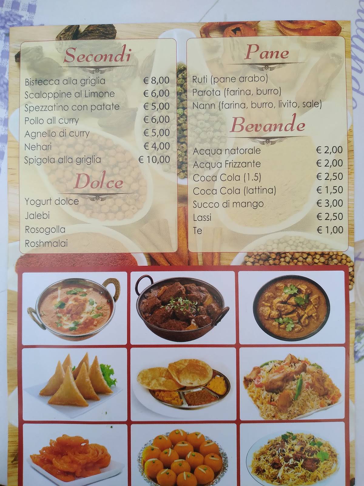 Red Chilli Restaurant меню