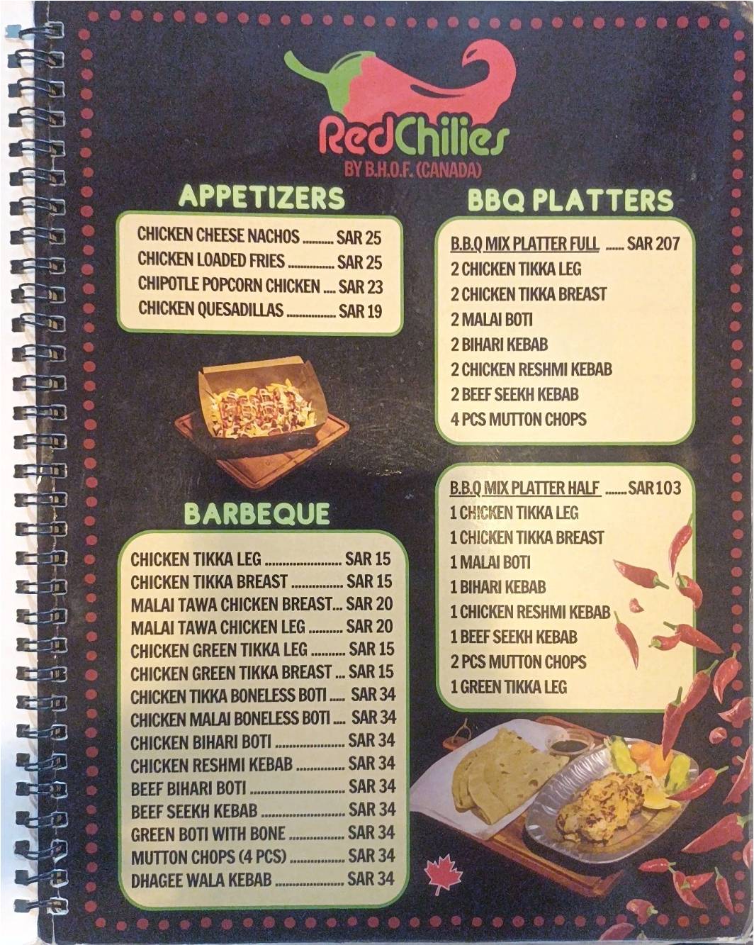 Red Chillies Ksa меню
