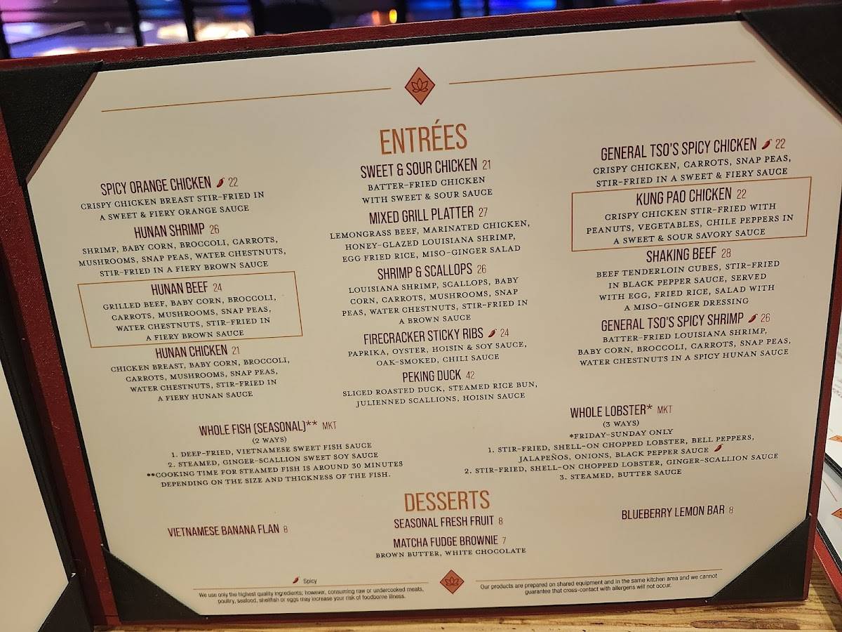 Red Lotus Asian Kitchen меню