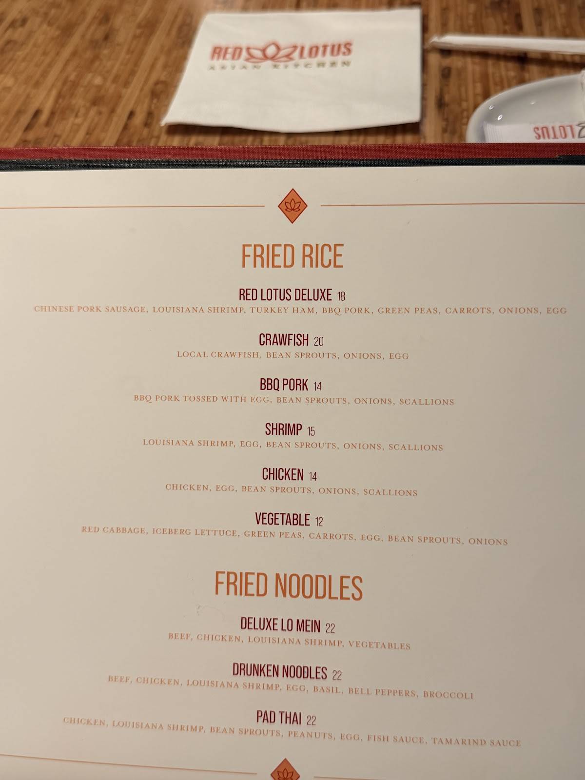 Red Lotus Asian Kitchen меню