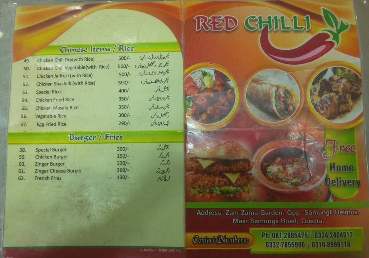 Red chilli меню