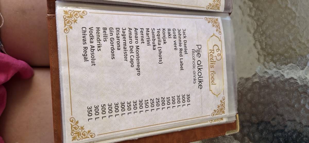 Redis Restaurant меню