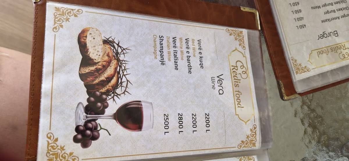 Redis Restaurant меню