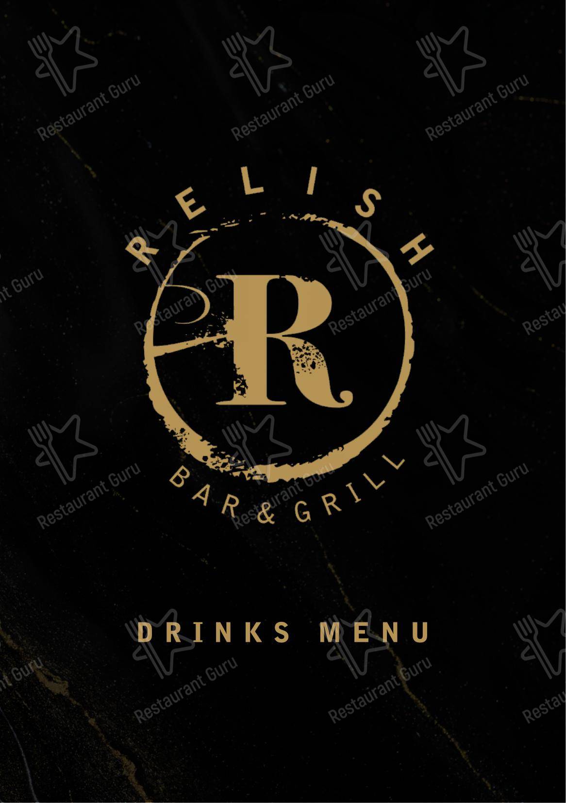 Меню паба и бара Relish Bar & Grill