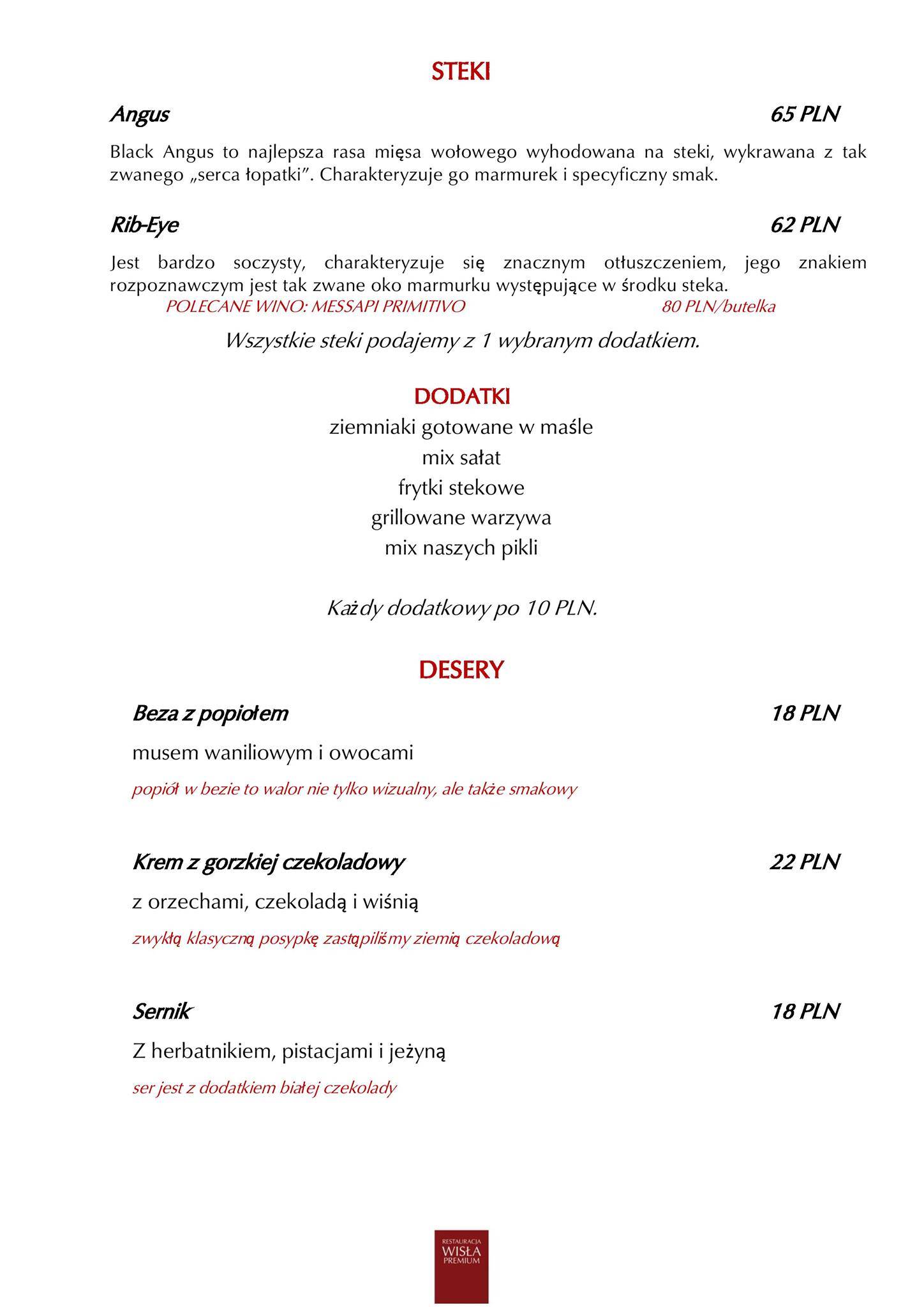 Restauracja Wisła Premium меню