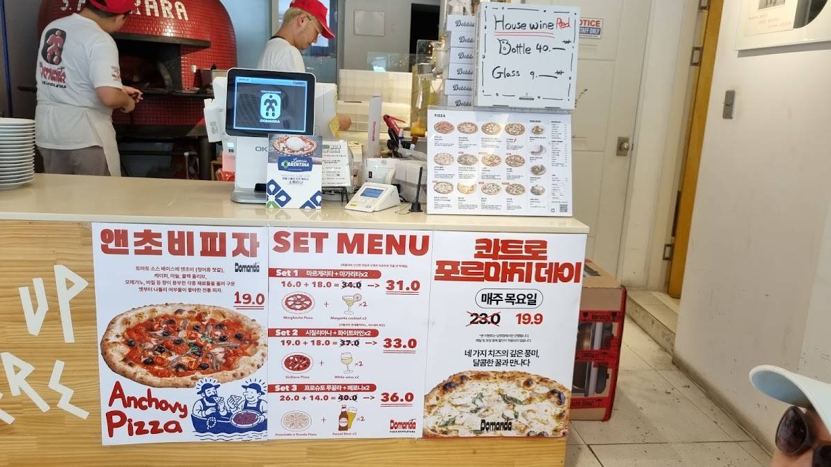 도만다 남영점(Domanda Namyeong) меню