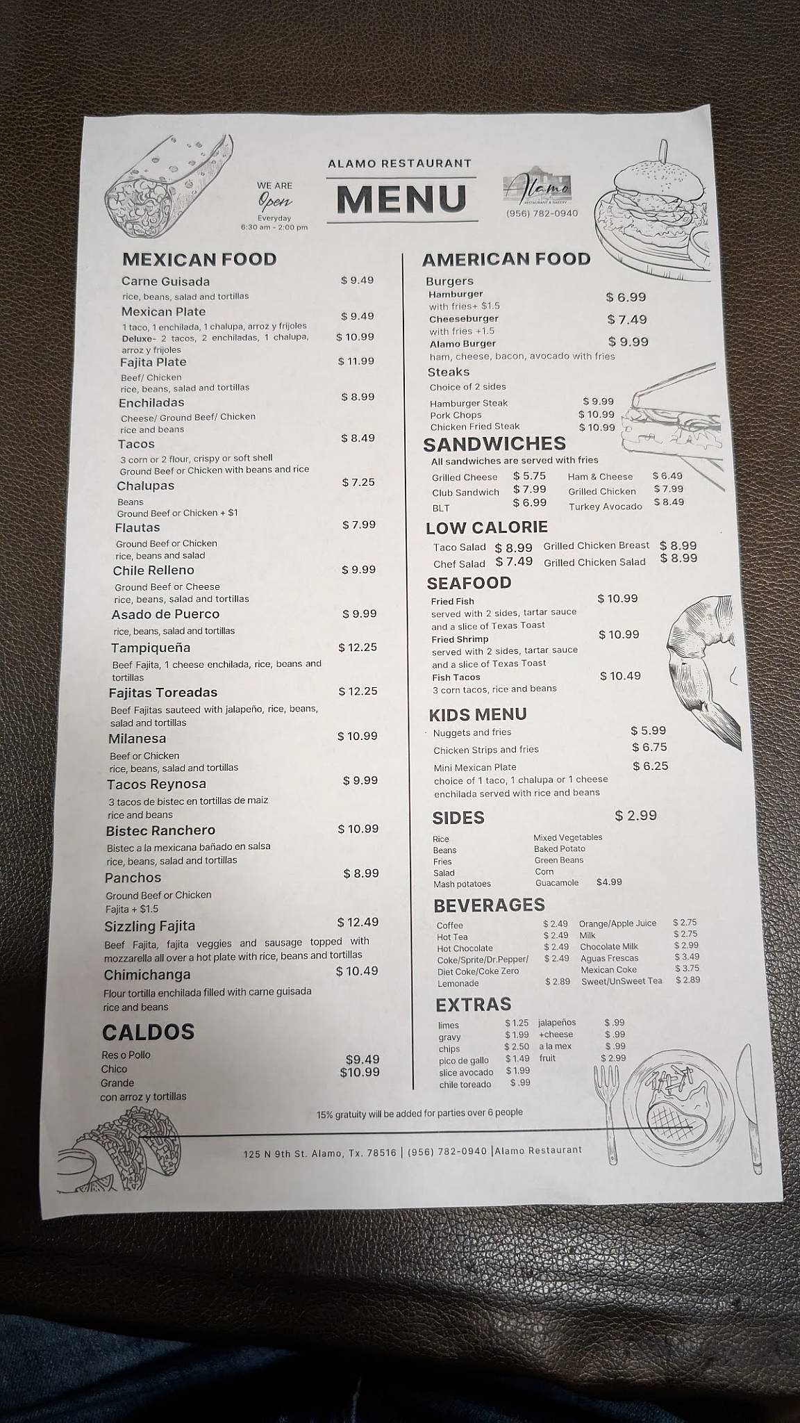 Alamo Restaurant меню