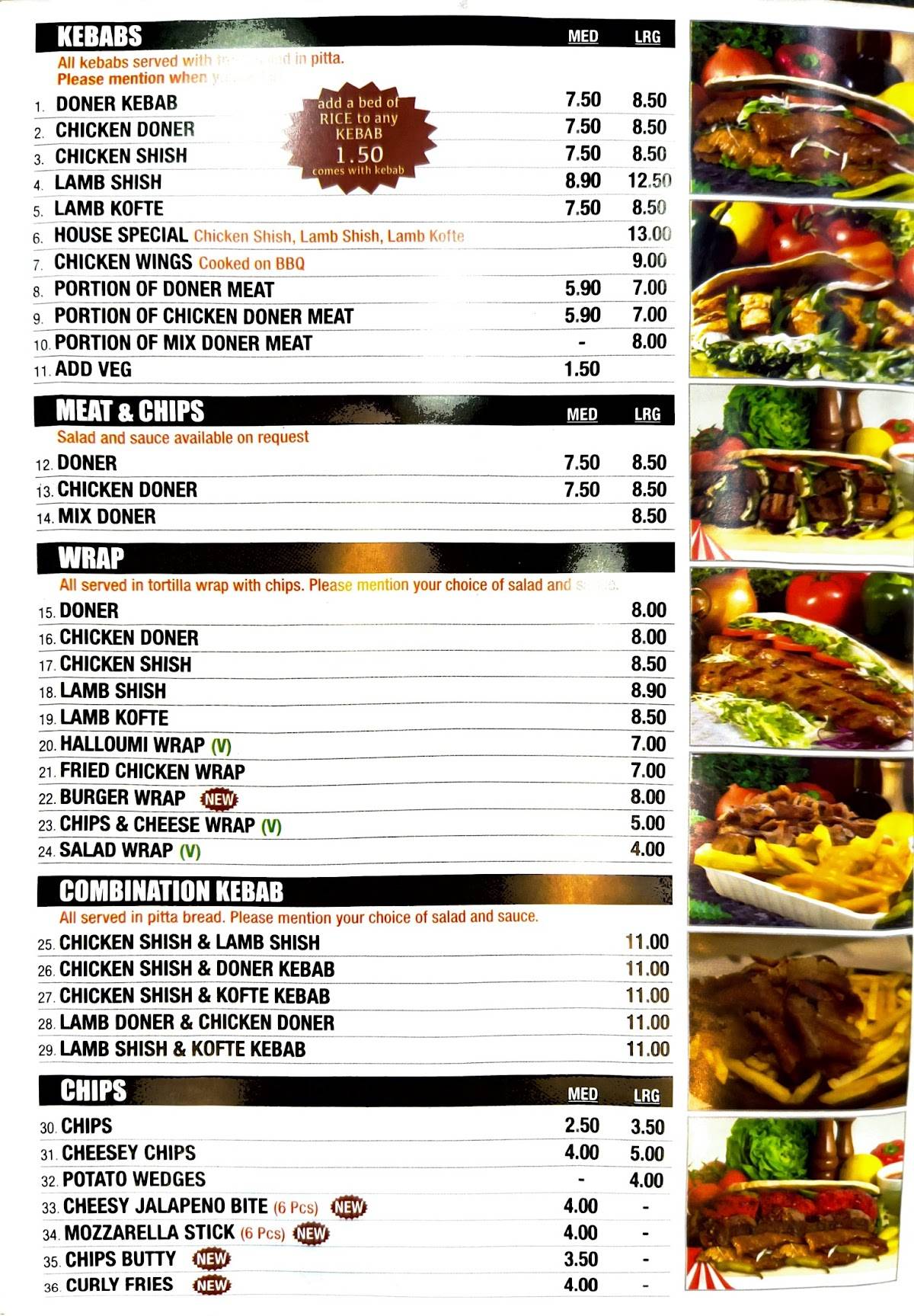 Antep Kebab House Hull меню