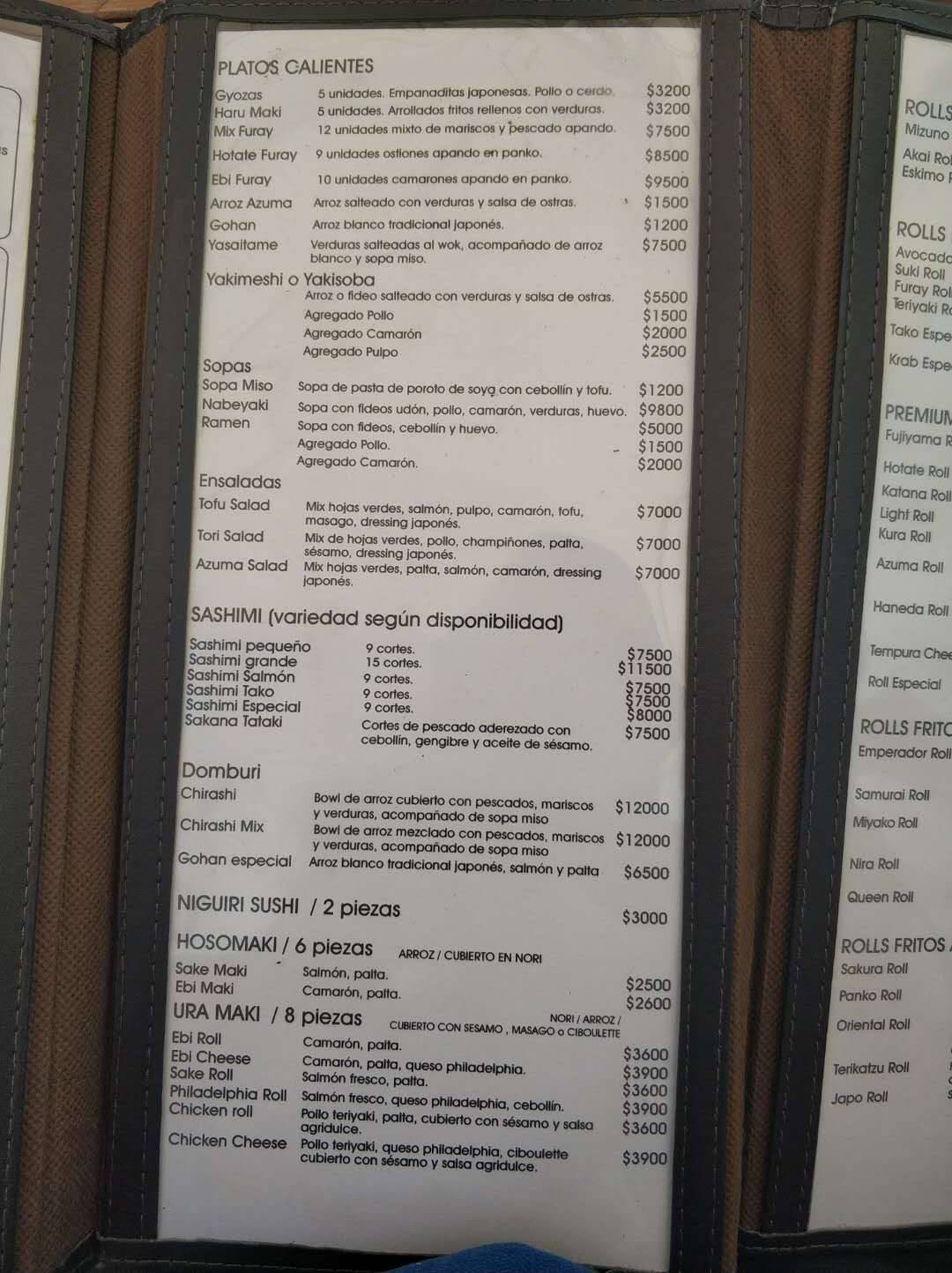 Azuma Sushi Express меню