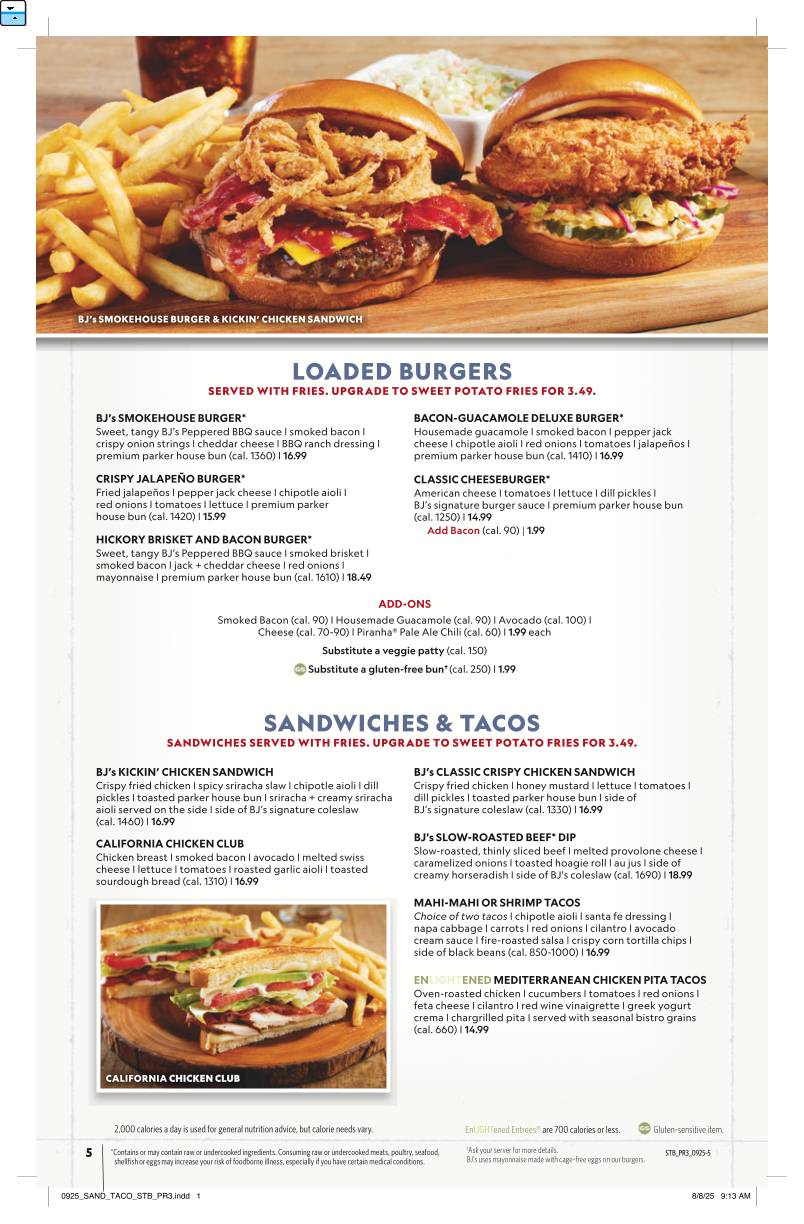 BJ's Restaurant & Brewhouse меню