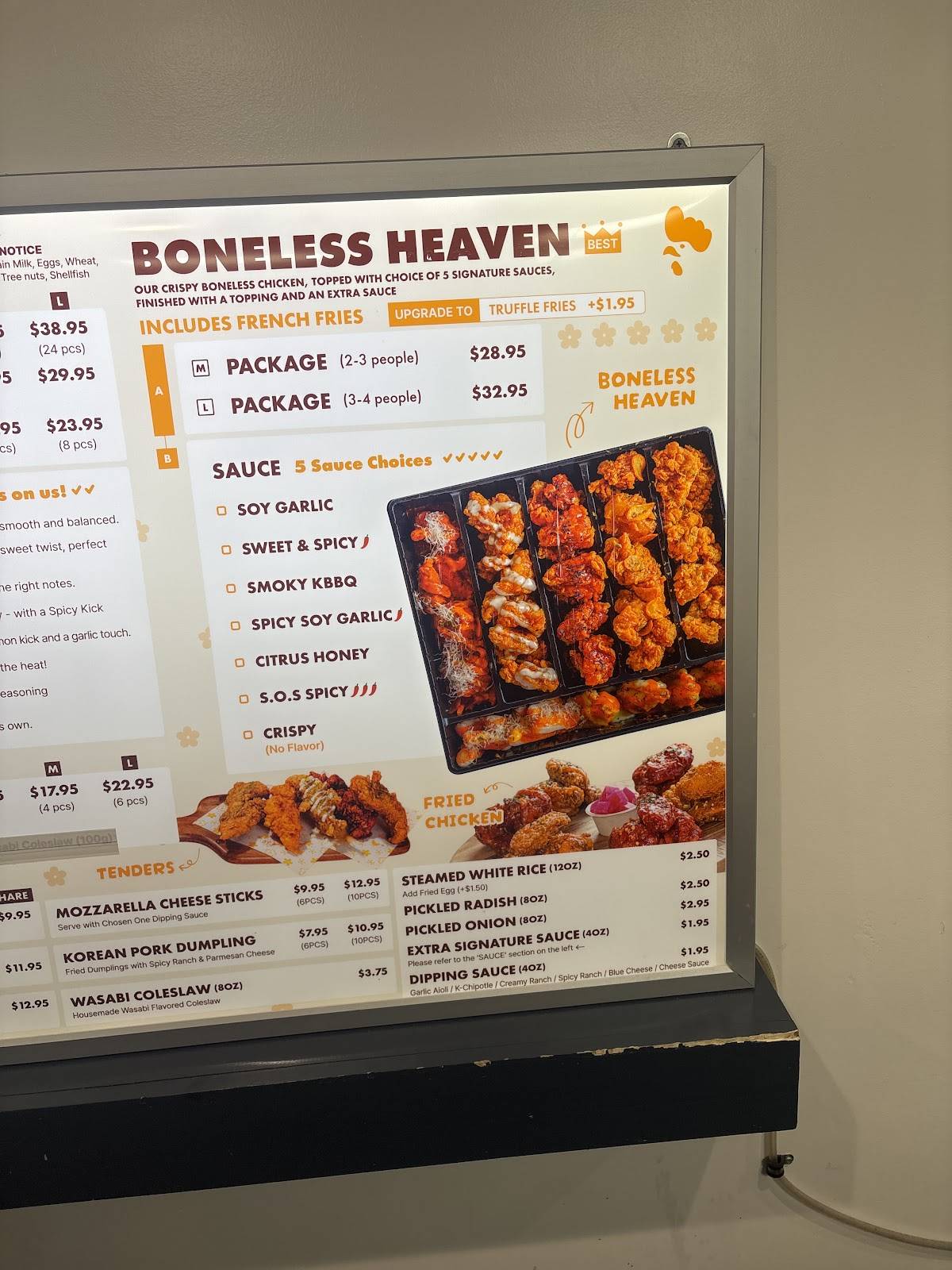 Bloom Chicken меню