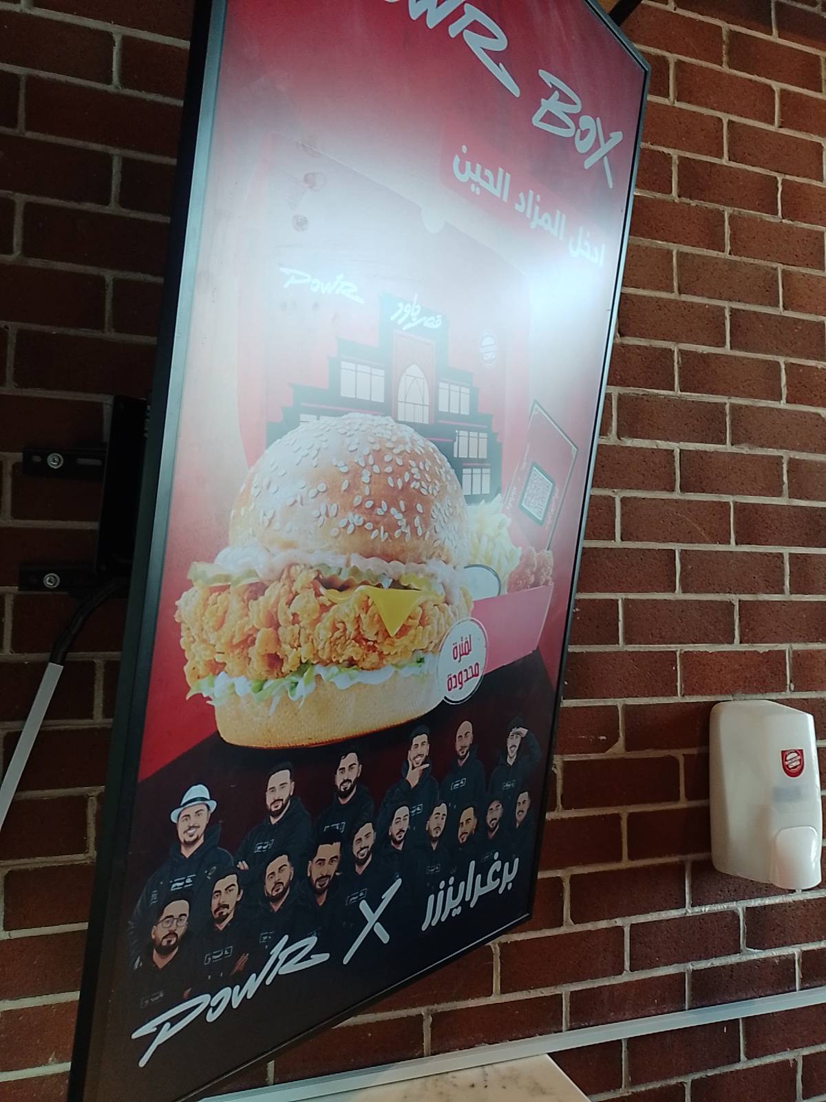 Burger Hunch меню