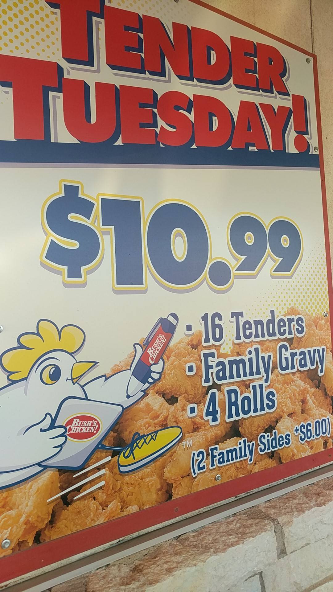 Bush's Chicken меню