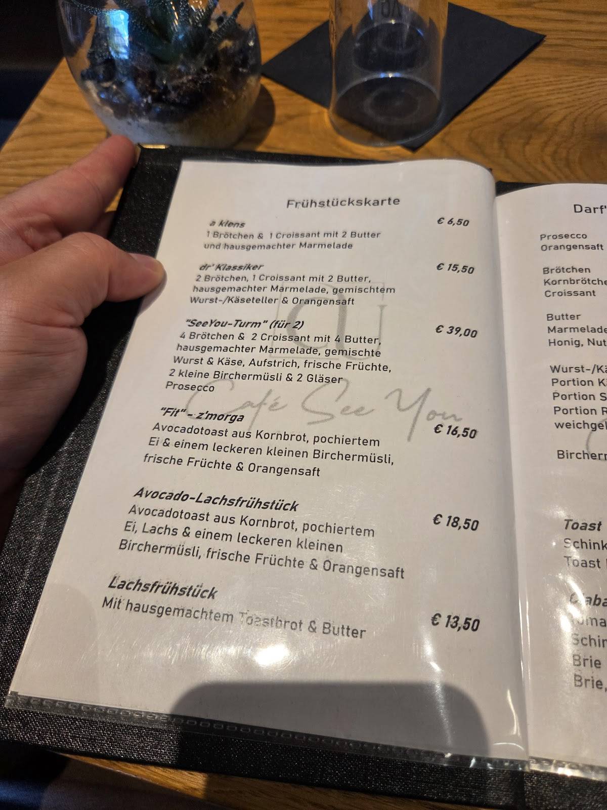 Café See You меню