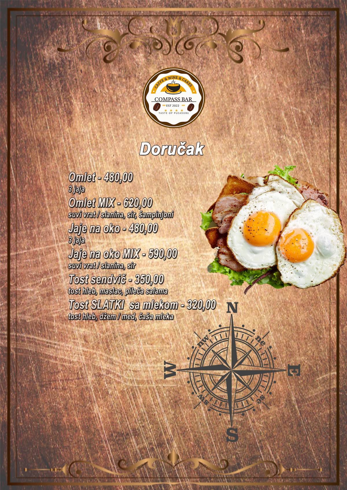 Caffe Pizza Bar Compass меню