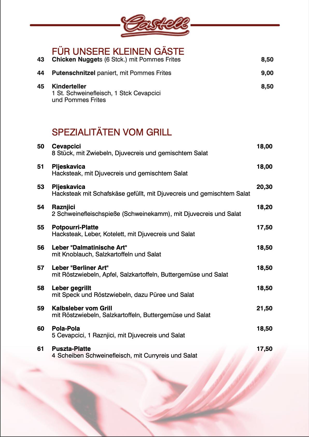 Restaurant Castell меню