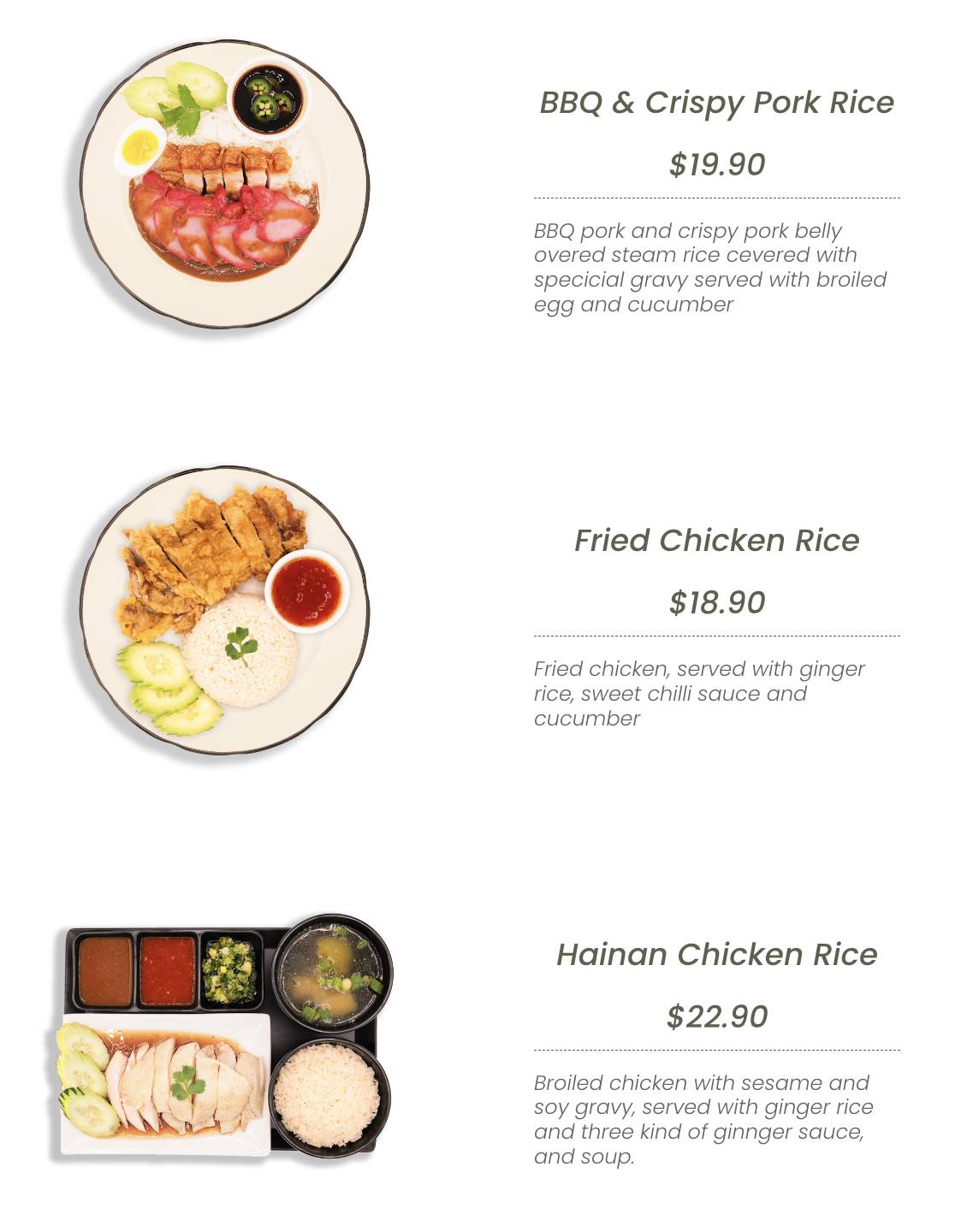 Chan Kitchen меню