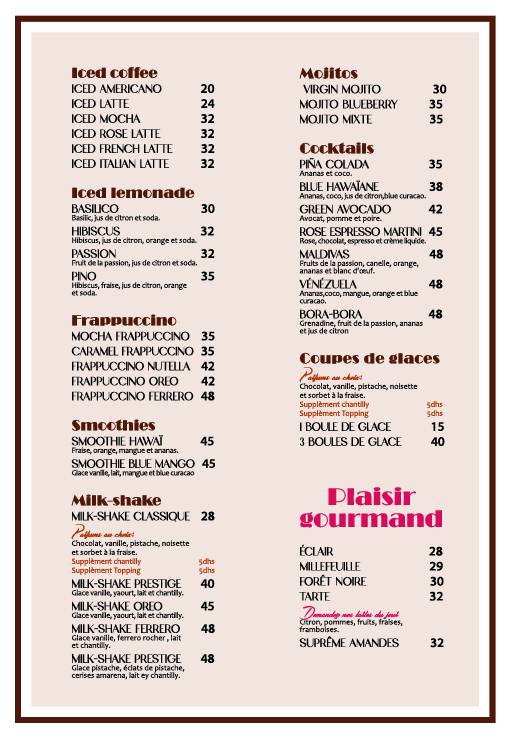 Chez PINO меню