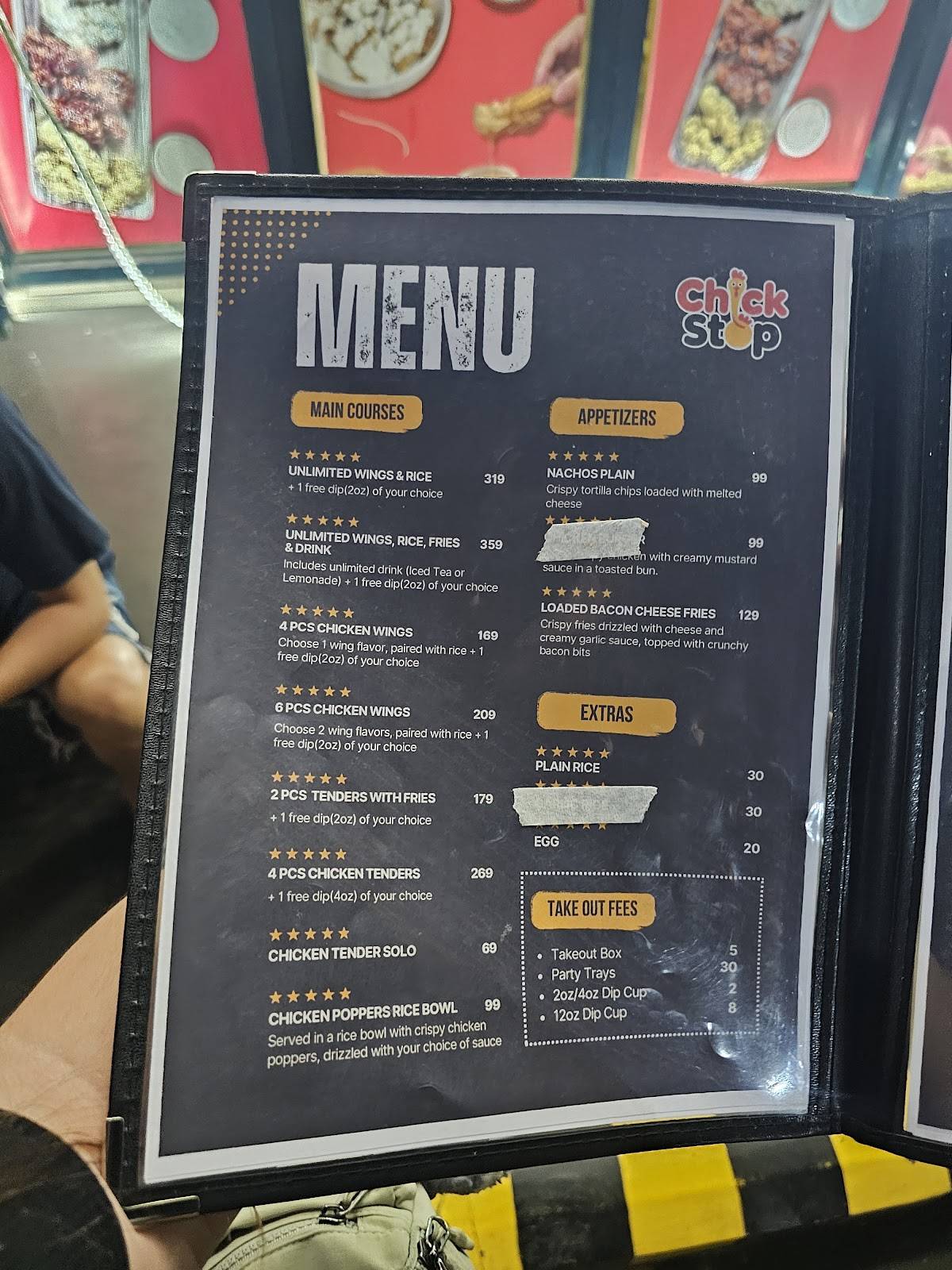 ChickStop меню
