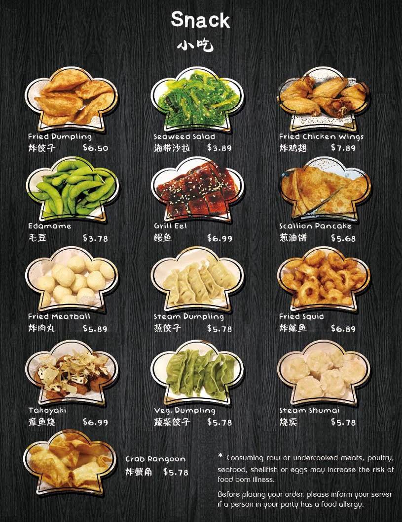 Chongs Restaurant меню