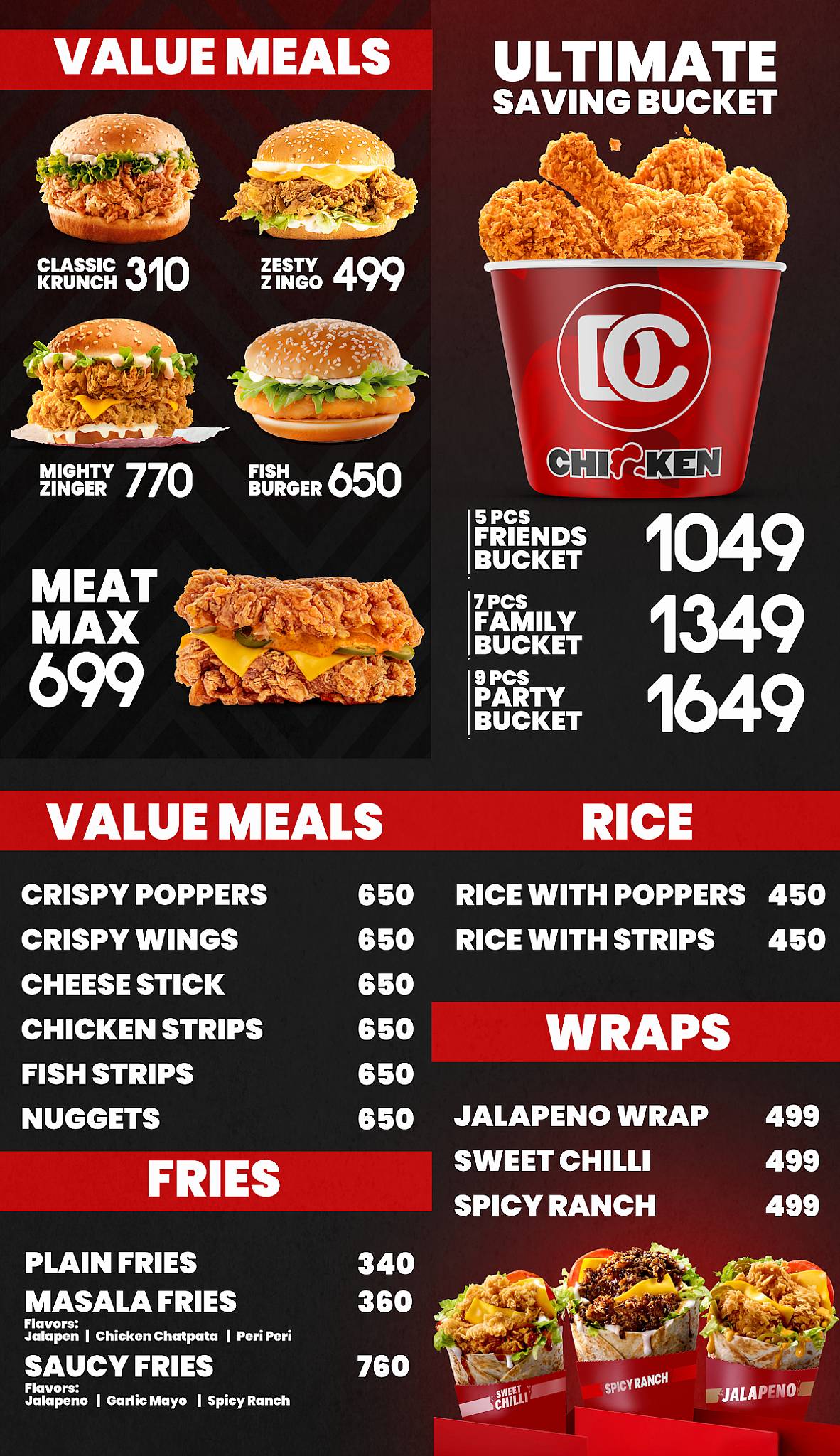 DC CHICKEN меню
