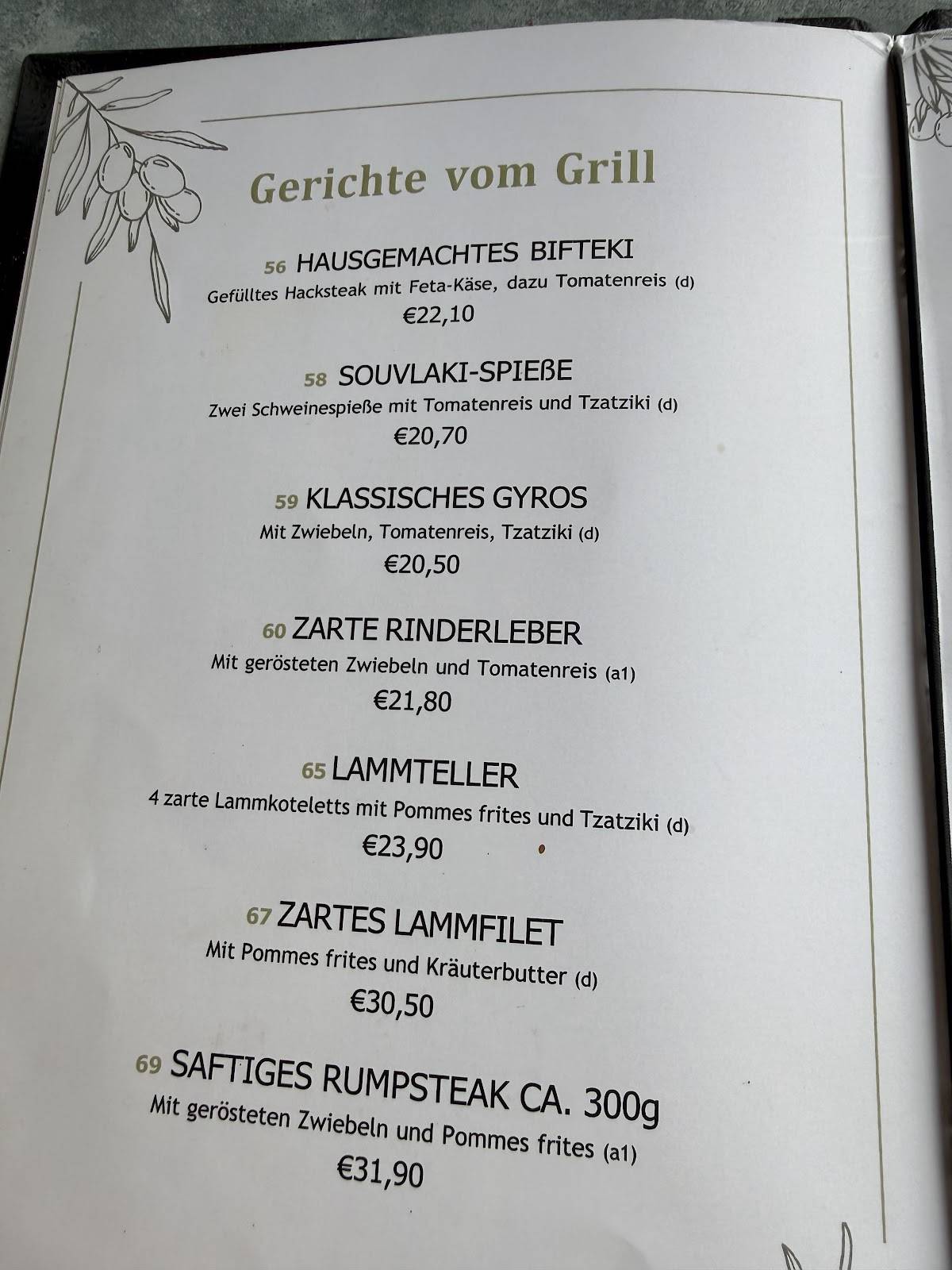Restaurant Delphi меню