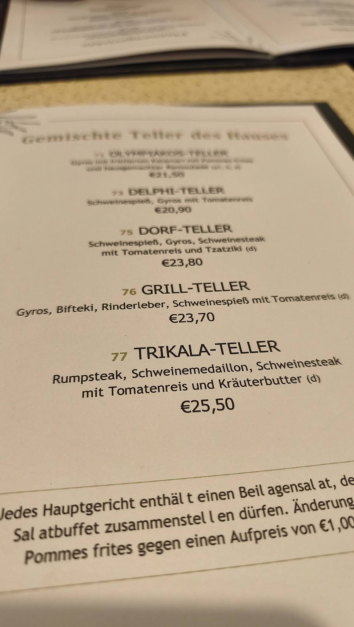 Restaurant Delphi меню