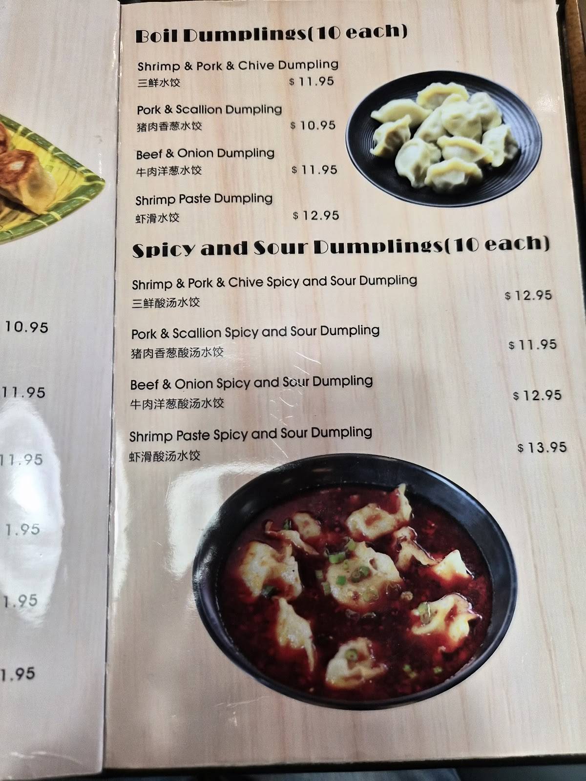 Dumpling World меню