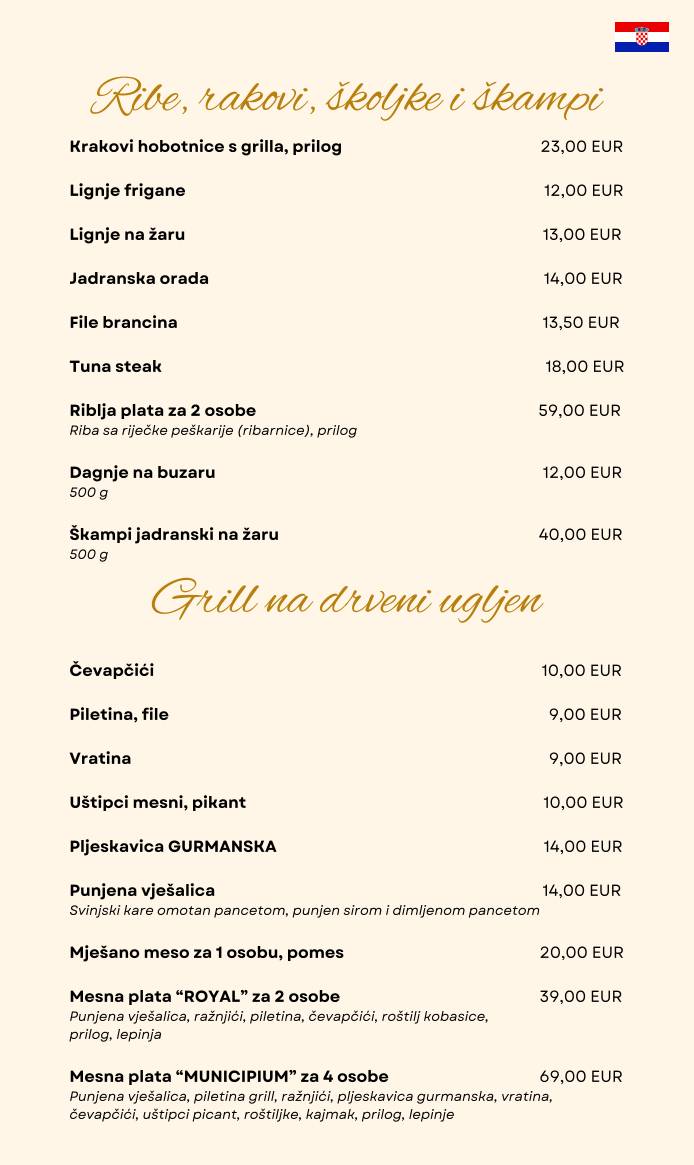 Fine Grill Municipium меню