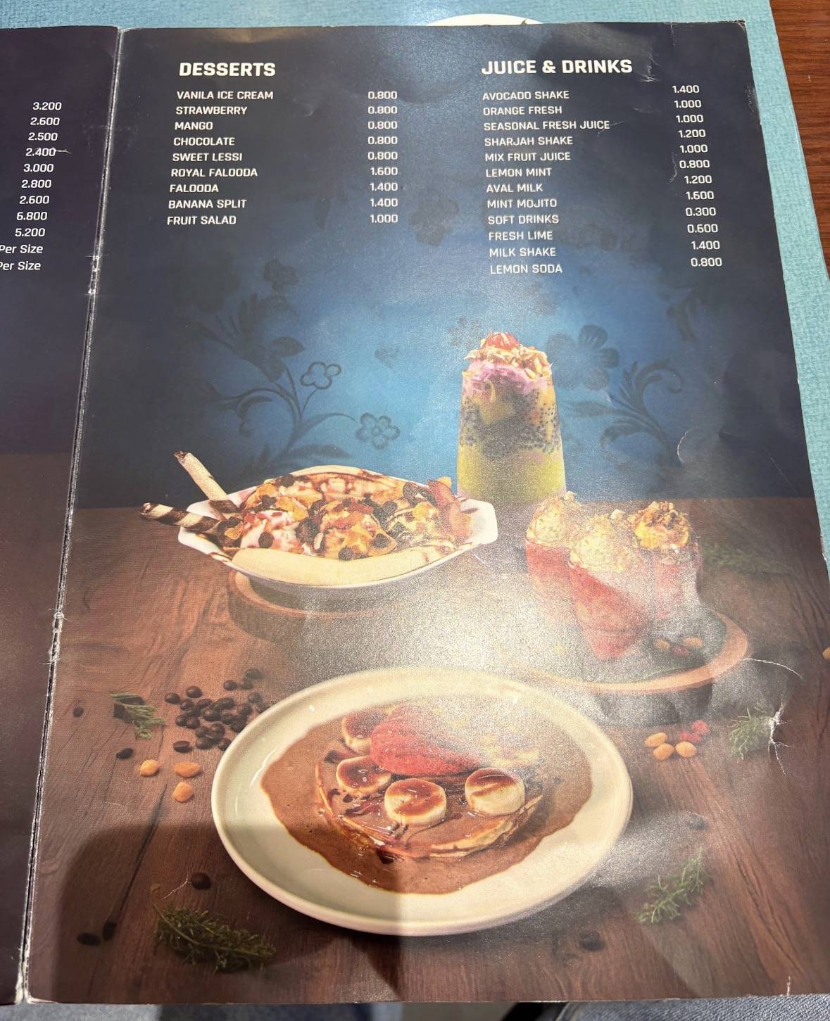 Food World Restaurant меню