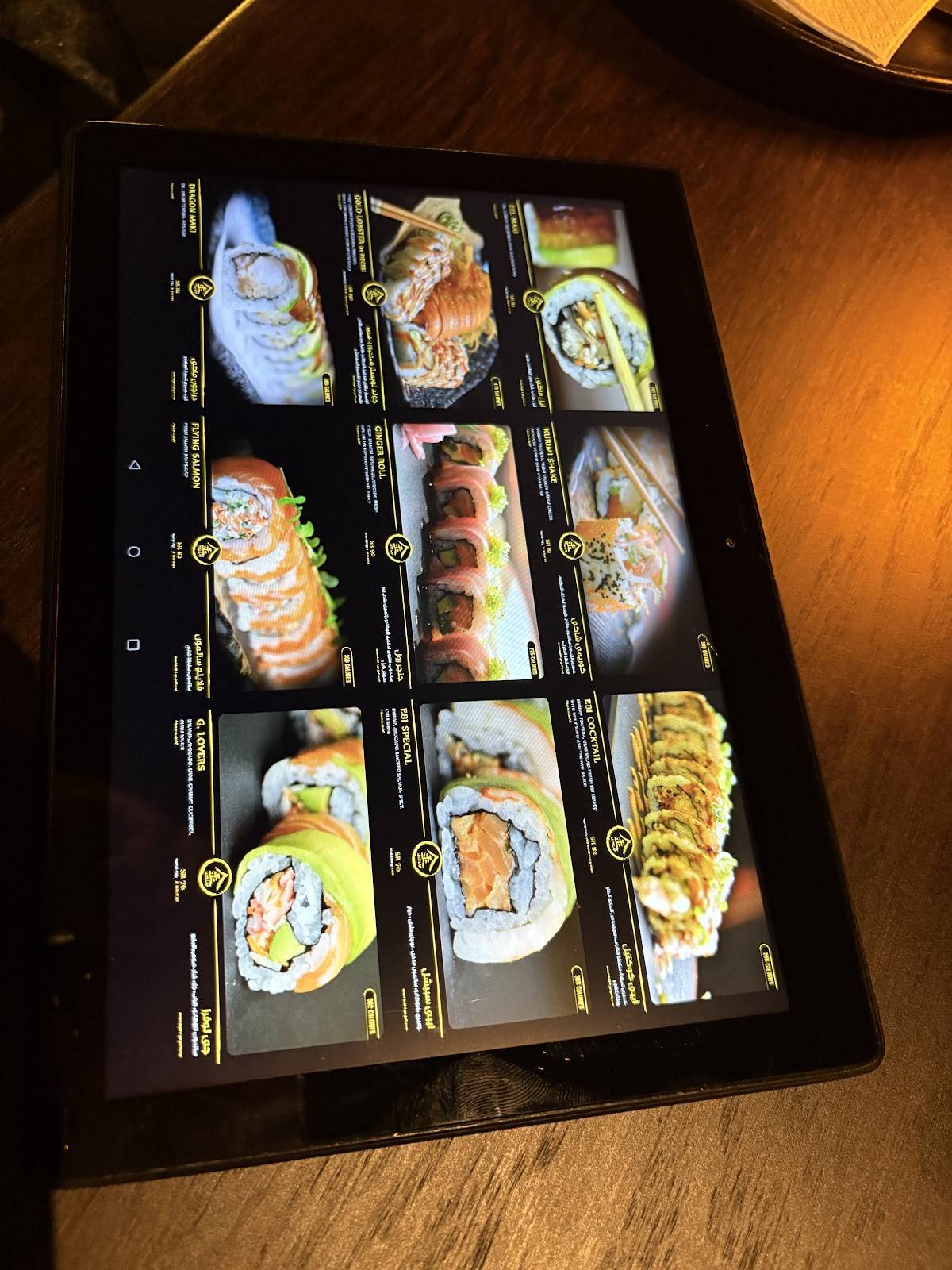 Gold Sushi Club меню