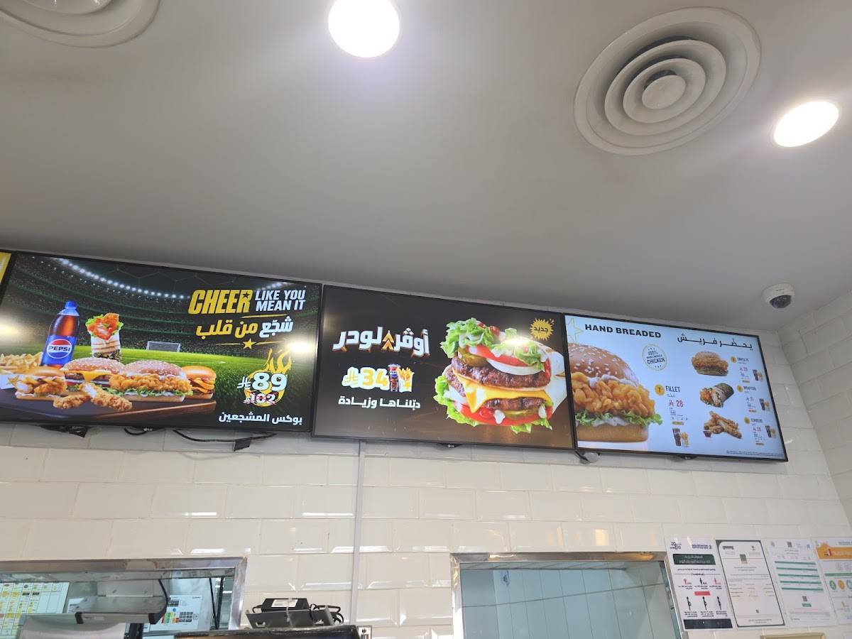 Hardee's меню
